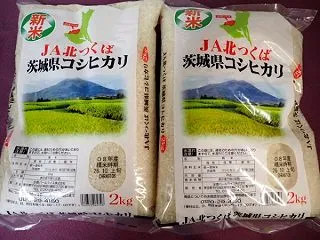 【株主優待】エコス(7520)の優待到着…