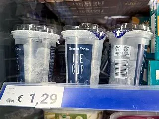 イタリアでセブンのスムージーか！