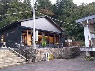 日没時の 出湯温泉「華報寺の湯」