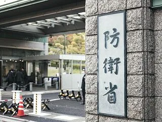 【防衛費】過去に購入契約した兵器の支払残…