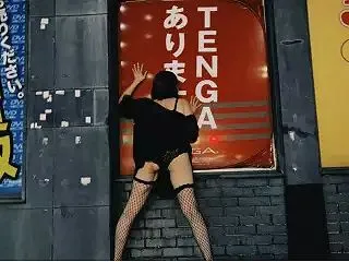 マダムライブ総合デイリーランキング24位…