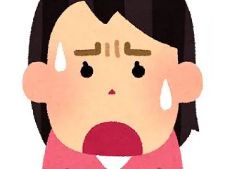 沖縄タイムスさんよ、脆弱性はネットの世界…