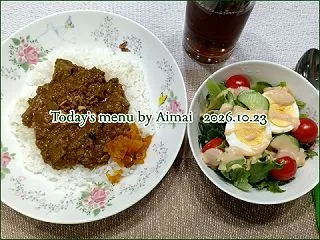 トライアル西友に