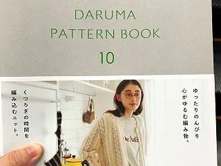 編み物ブームとあまのじゃくムーブな私(^…