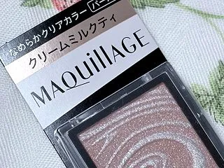 マキアージュ＊今お勧めのきれい目カラーは