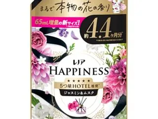 Amazon特価情報