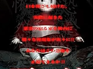 このままでは、生きることが辛くなる。