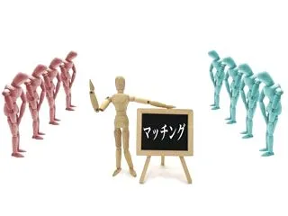 【30代男性の街コン体験談】他の方と違う…