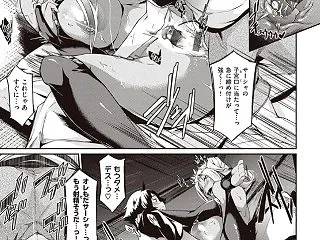 【エロ漫画記事まとめ】【恋乳オーダー～お…