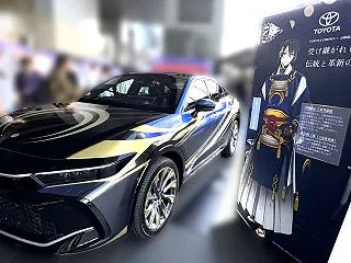 【刀剣乱舞×トヨタ】三日月宗近の特別なク…
