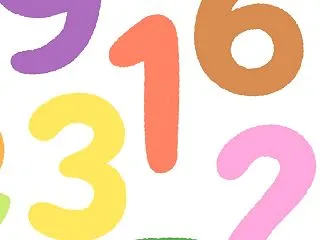【数字の暗号解読】「55」から「90」へ…
