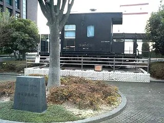18きっぷ途中下車旅行記(85)・幻の都…