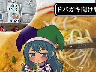 【都城おすすめ店】とどのつまり駅前で酒を…