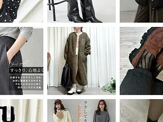 【楽天】今日は何を買う？楽天お買い物マラ…