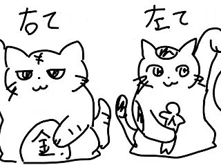今日のオンラインセミナーと、31日の夜の…