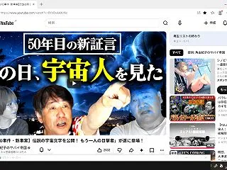 まだ寝ませんが 睡眠薬 (-_-・・