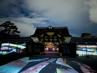 NAKED meets 二条城で楽しむ寛…