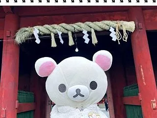 駿河國総社 静岡浅間神社