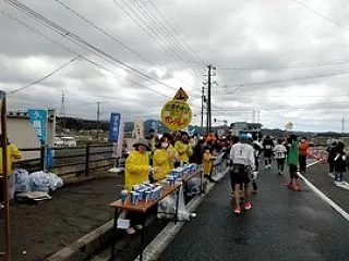 鳥取マラソン 2026 ［2026年3月…