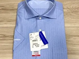 AOKIホールディングス 紳士服業界で初…
