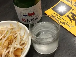 【グルメ話】グルメを語るなかれバカがバレ…