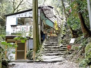 西埼玉の地味な名所ツアー【１０】（201…
