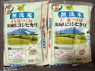 【株主優待】エコス(7520) 「自社取…