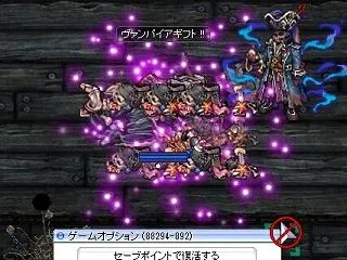 毎日やることが日課というんだよ