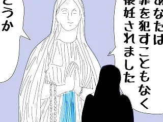ぼちぼちと