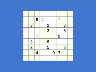 脳を鍛える超上級数独（１１１）の解き方解…