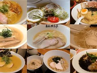 福岡の塩ラーメンのおすすめ店 7選｜メニ…