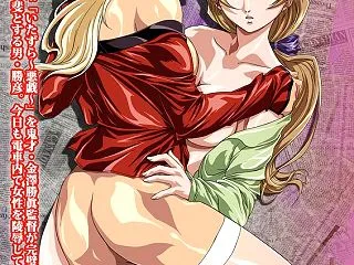 【新着】【アダルトアニメ】悪戯 ザ・アニ…