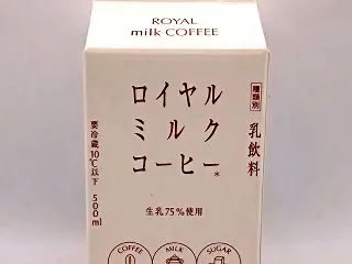 ローソン ロイヤルミルクコーヒー 500…