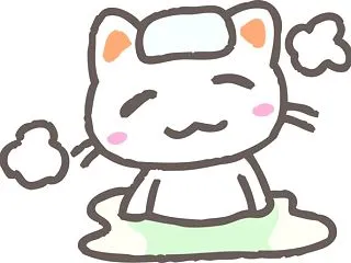 ウェルネオシュガー「星野リゾート宿泊ギフ…