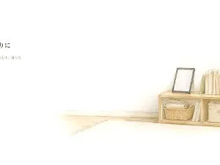 寝袋を布団の代わりにしてみたら｜『寝袋と…