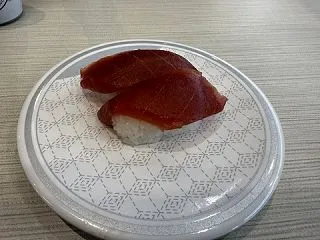 【はま寿司】ひたちなか昭和通り店さんプレ…