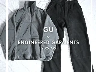 [購入品紹介]GU×ENGINEERED…