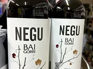 本日の研究は桶53号とリオハNEGU +…