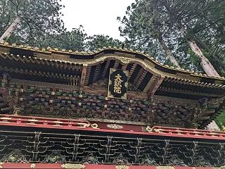 欧州の分断