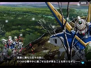 Gジェネエターナル Vガンダム編 完 お…