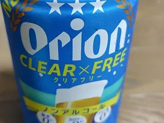 武士のような選手、そんな心根があれば、日…
