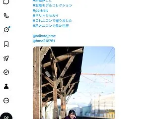 1日1ポスト！ 2026.10.24 そ…