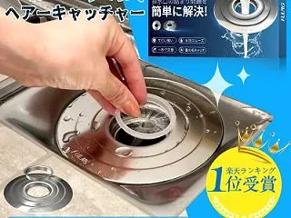 お風呂掃除をラクにする便利グッズ5選！排…