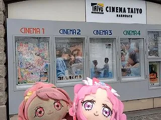 その2555。【映画たんプリ・6週1日】…