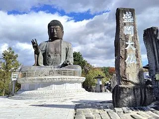 おっさんず三陸海岸旅行！