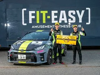 【秋晴れの高山市でFIT-EASY Ra…