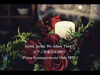 Joyful, Joyful, We A…