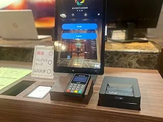 自動チェックイン機でスマートチェックイン