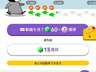 【アル中治療日記 退院後#11】逃げ場所…