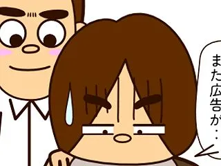 無料のゲーム
